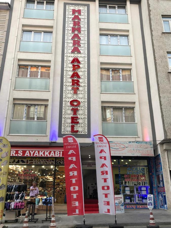 Marmara Apart Otel Çatalca Εξωτερικό φωτογραφία